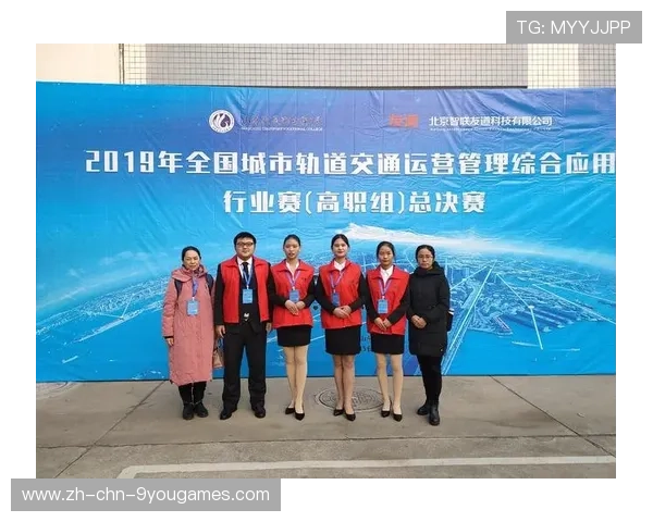 城市与赛事合作建设训练基地服务于长期人才培养，城市赛官网